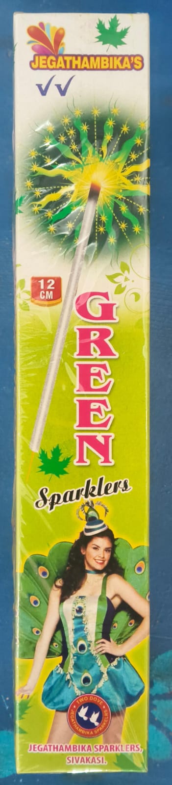 12 CM GREEN SPARKLERS