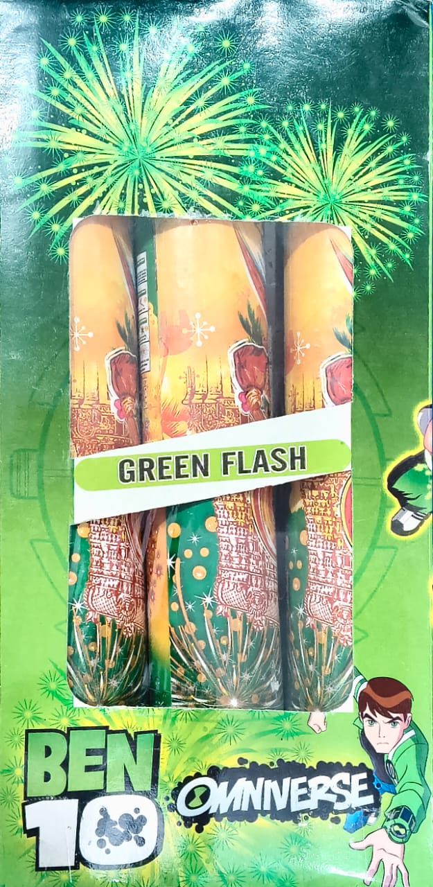 2" FANCY (3PCS)