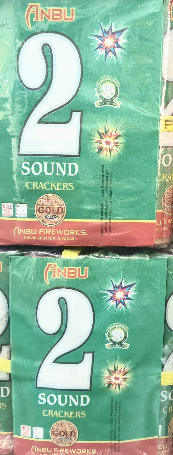 2 SOUND CRACKERS 