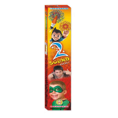  3 SOUND ROCKET