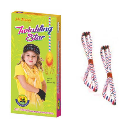 4 �" TWINKLING STAR UV BOX 