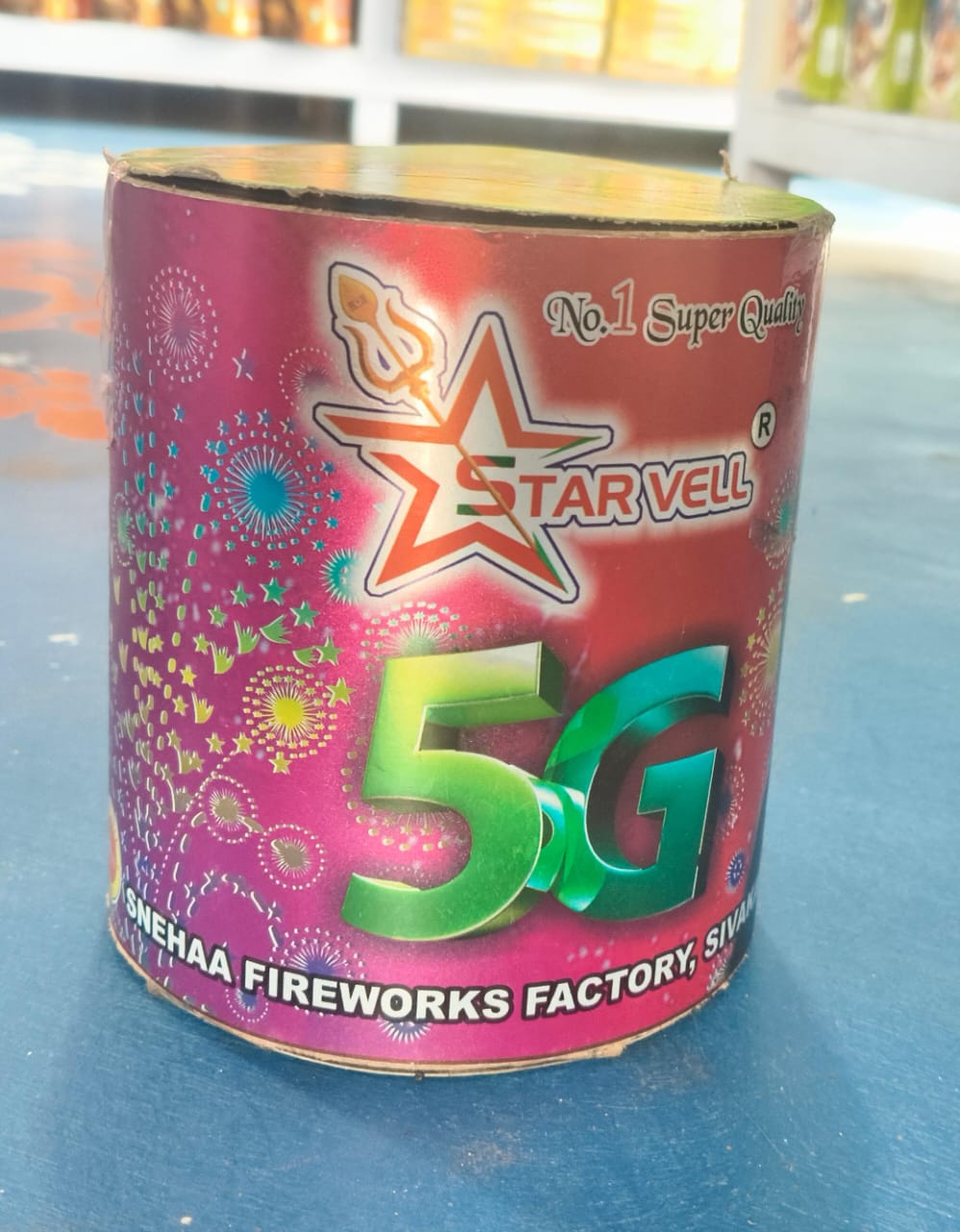 5G TIN