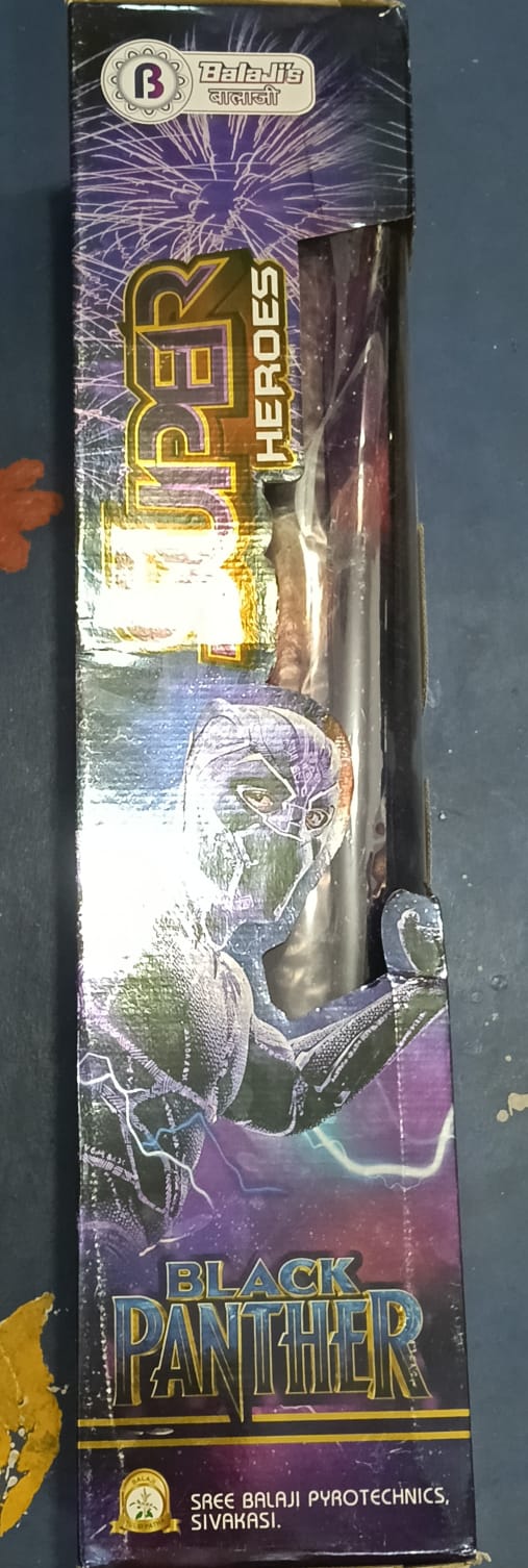6" FANCY 