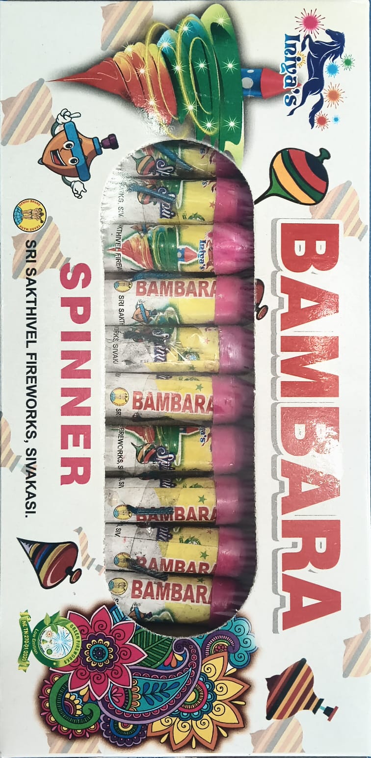 BAMBARAM