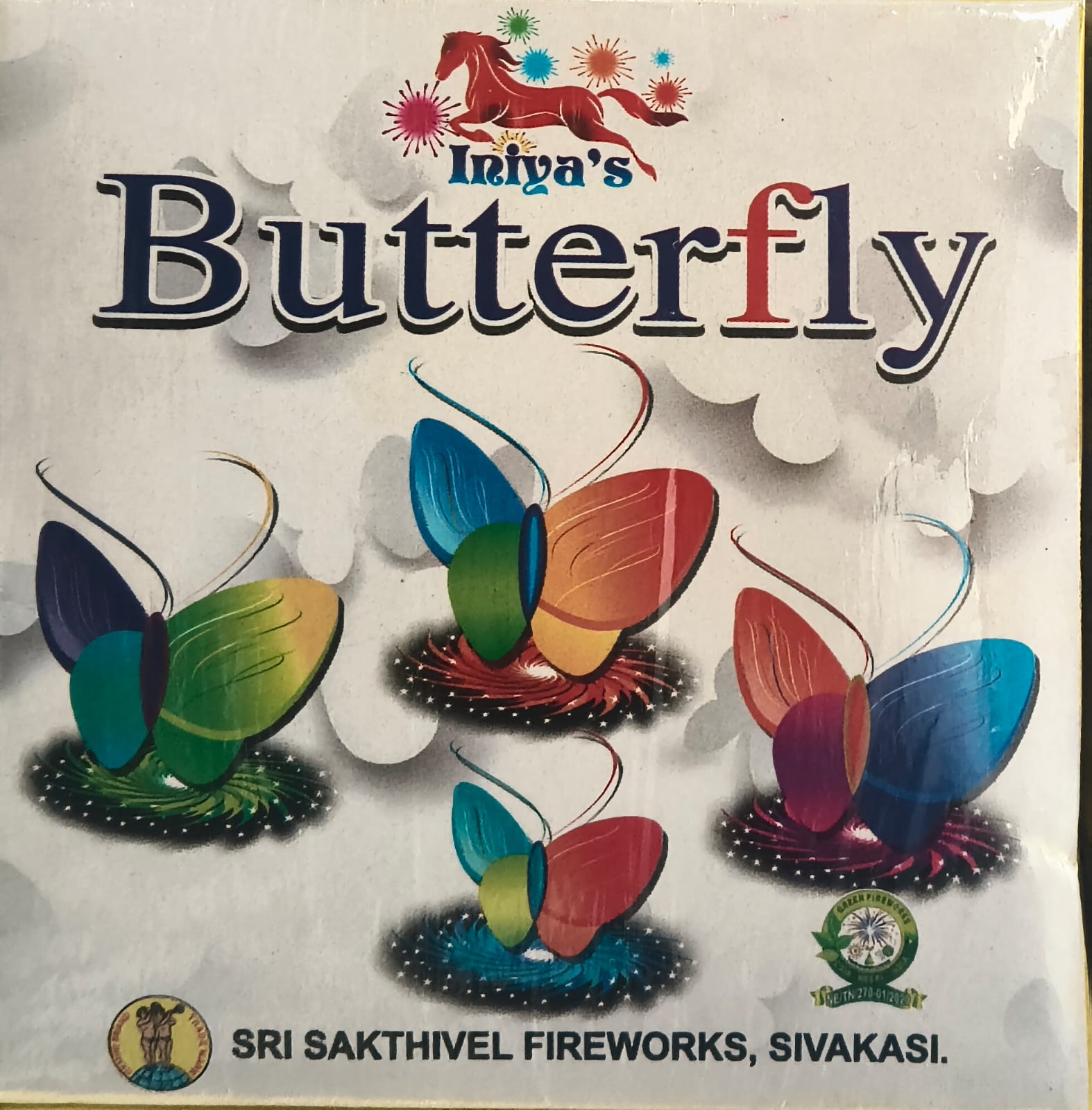 BUTTERFLY 