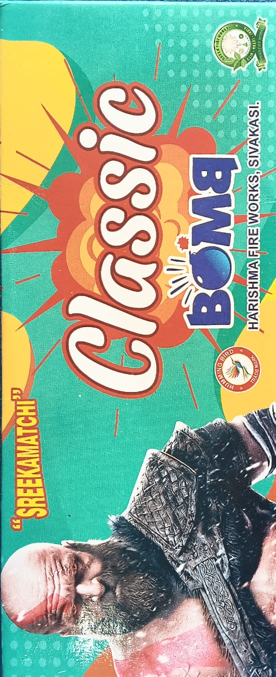 CLASSIC BOMB (5 PLY)