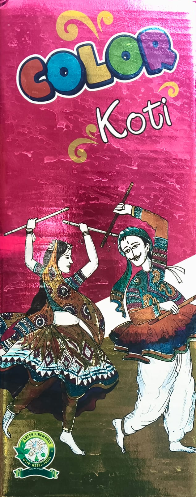 COLOUR KOTI