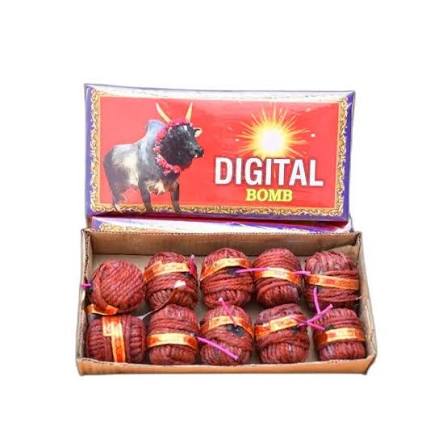 DIGITAL BOMB (12 PLY)