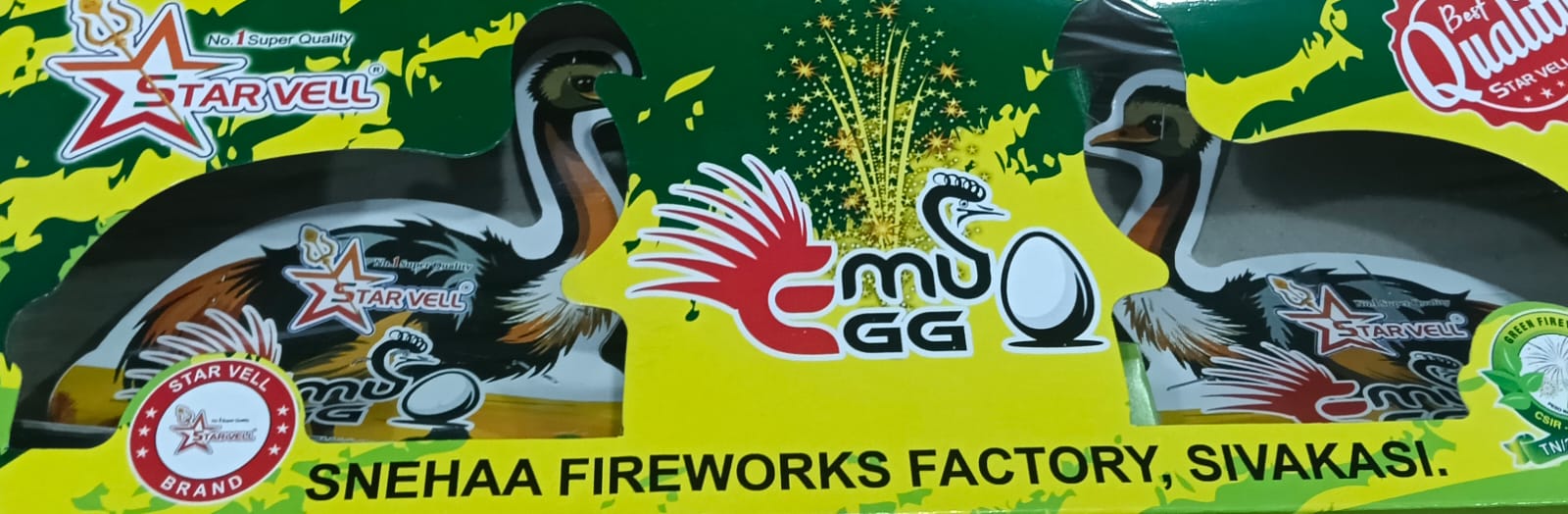 Emu egg