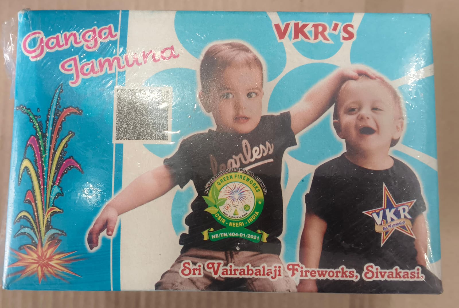 GANGA & JAMUNA
