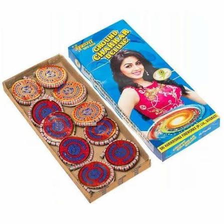 GROUND CHAKKAR SPINNER SPECIAL