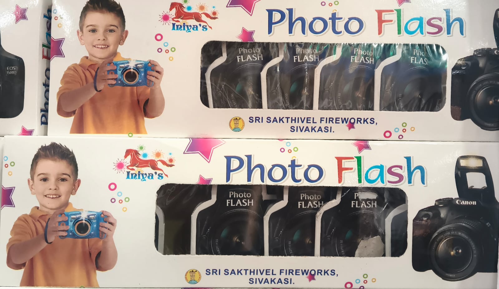 PHOTO FLASH