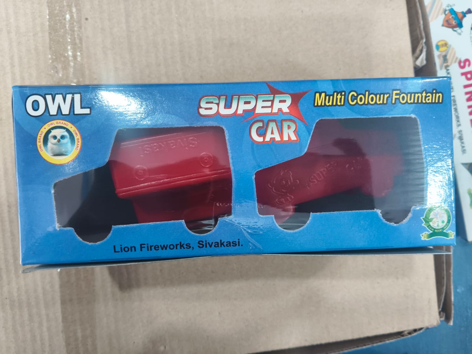 SUPER CAR
