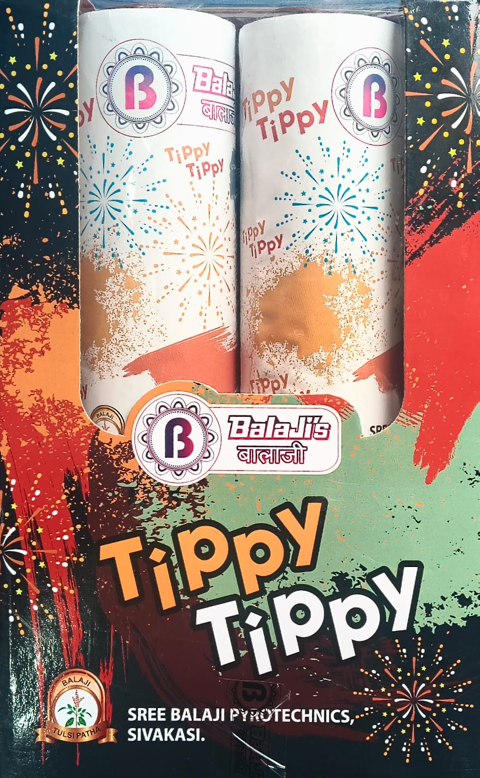 TIPPY TIPPY (2 PCS)