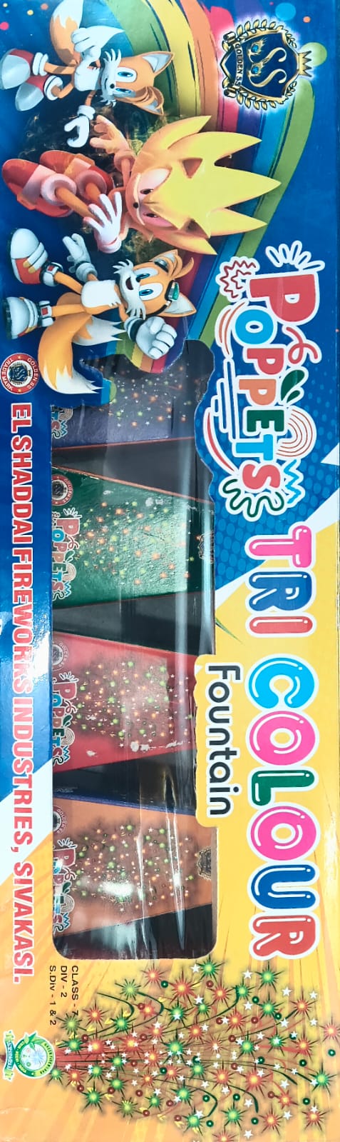 TRI COLOUR FOUNDATIN 